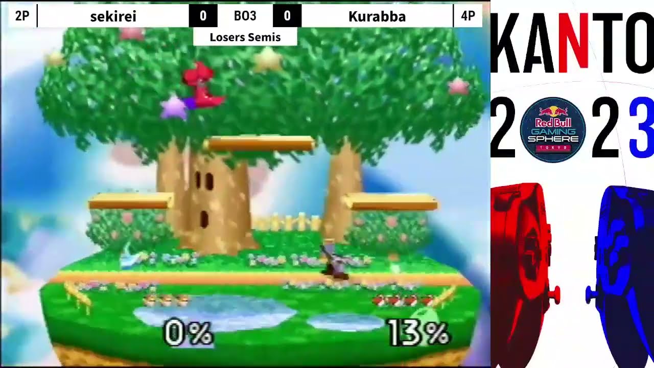 2023年春季 64スマブラ関東大会／A-LSF／Sekirei vs Kurabba