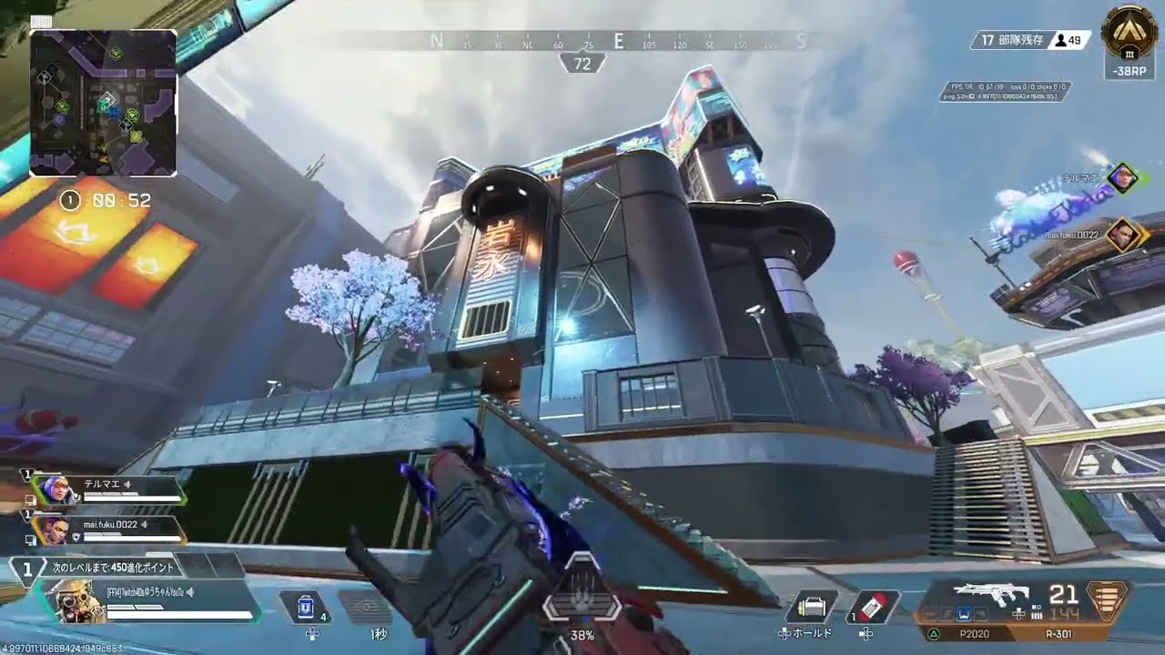 歯医者後ちょいAPEXランク【 PC】