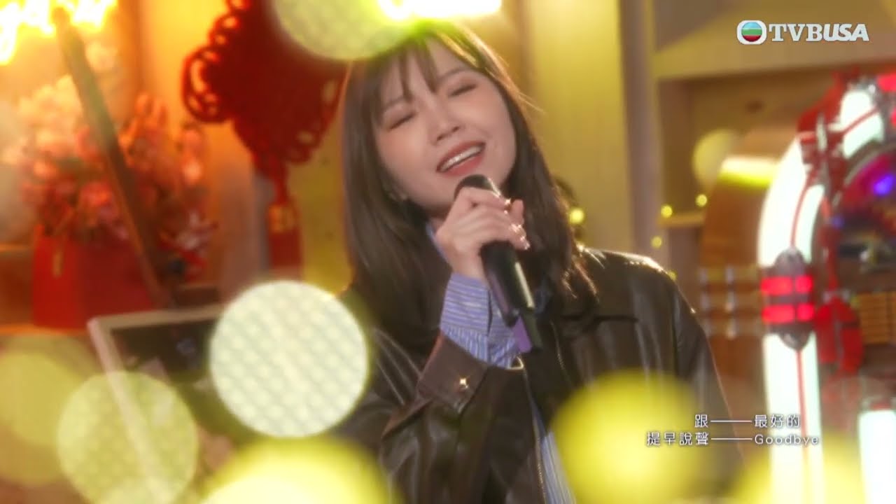 J Music 2026｜吳若希分享台上唱錯歌詞的趣事，這次演繹《超前告別》又可會「蝦碌」？｜TVBUSA｜音樂｜冼靖峰｜曾展望｜莊子璇｜林智樂
