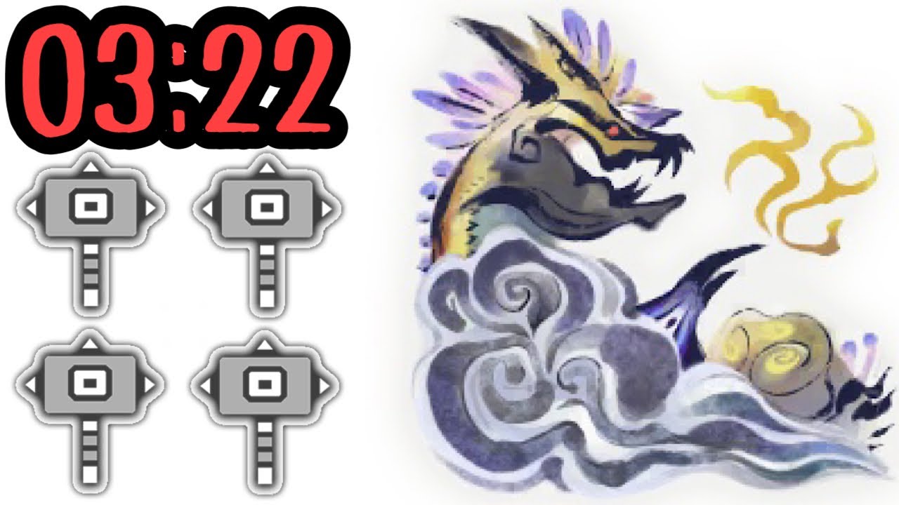 【MHRise】百竜ノ淵源 ハンマー×4 03'22