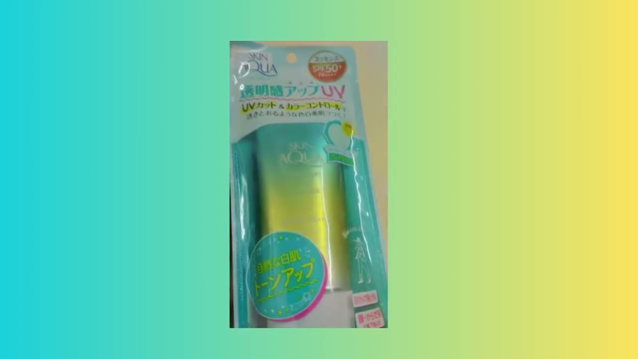 Skin Aqua Tone Up UV Essence SPF50+ PA++++ 80g Mint