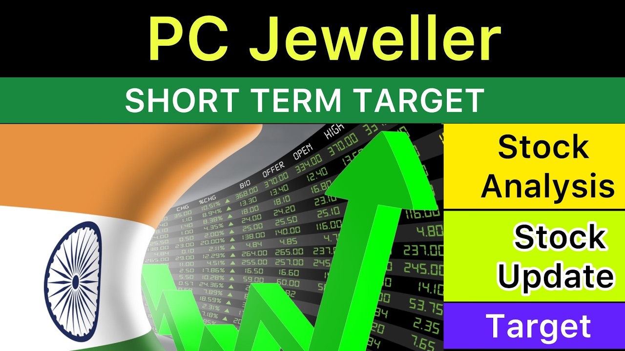 АНАЛИЗ ЦЕЛЕВОЙ ЦЕНЫ АКЦИЙ PC JEWELLER 🟢 НОВОСТИ PC JEWELLER | АНАЛИЗ АКЦИЙ PC JEWELLER НОВОСТИ 26...