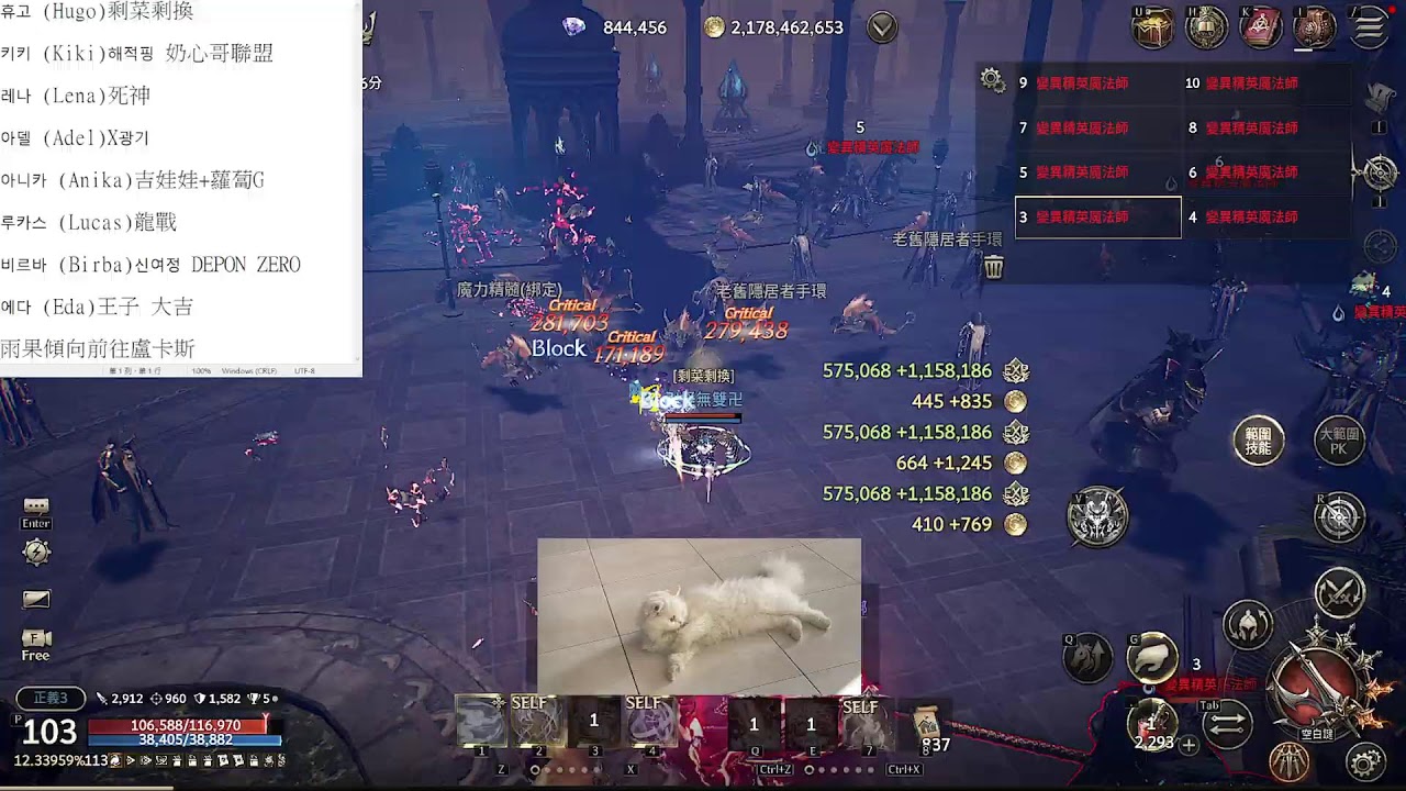 히트2 | 移民開了 要去哪哩 #hit2 #히트2