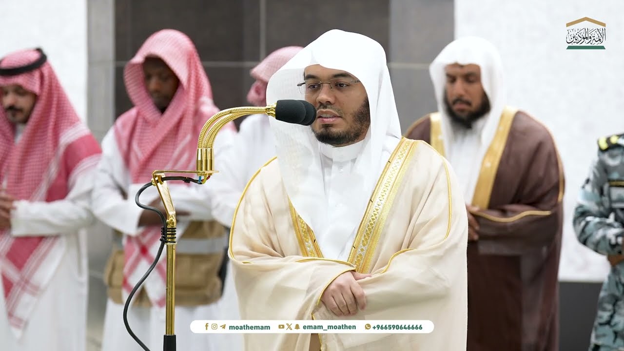 صلاة الفجر من الحرم المكي لفضيلة الشيخ  أ.د. ياسر الدوسري  17 ربيع الأول  1446هـ.