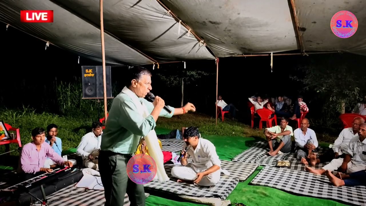  बंजारी तेरा छोड़ चले बंजारा //गायक शिवलाल परचरी