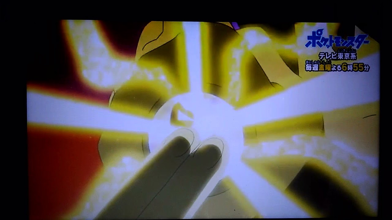 Ash finally got Key Stone. Pokemon Journeys Episode 84 preview.