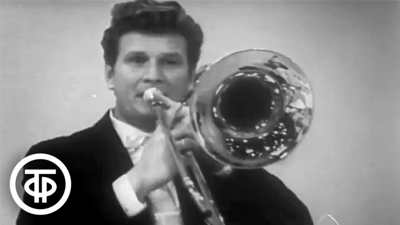 Концерт Московского государственного симфонического оркестра п/у В.Дударовой (1971)
