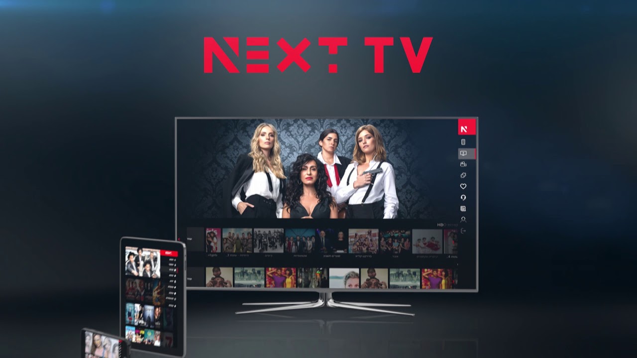 Next TV-הדבר הבא