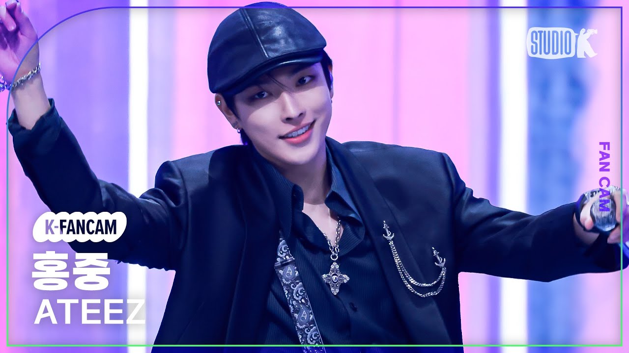 [K-Fancam] 에이티즈 홍중 직캠 'Ice On My Teeth' (ATEEZ HONGJOONG Fancam) @뮤직뱅크(Music Bank) 240607
