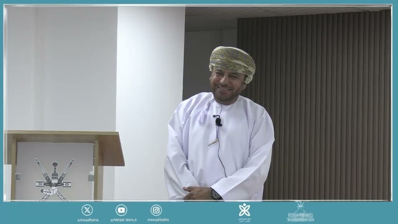 فن الإدارة وفن التعامل مع الجمهور للعقيد ركن متقاعد محمد بن حمد بن محمد الجساسي