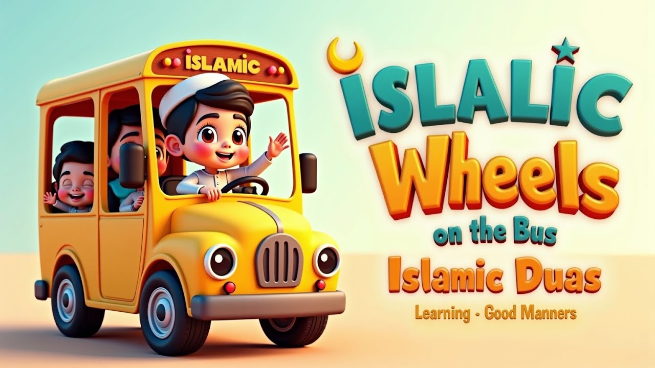 🚌 Islamic Wheels on the Bus | Allahu Akbar Nasheed for Kids l Allahu Akbar, Bismillah Nasheed l #ai