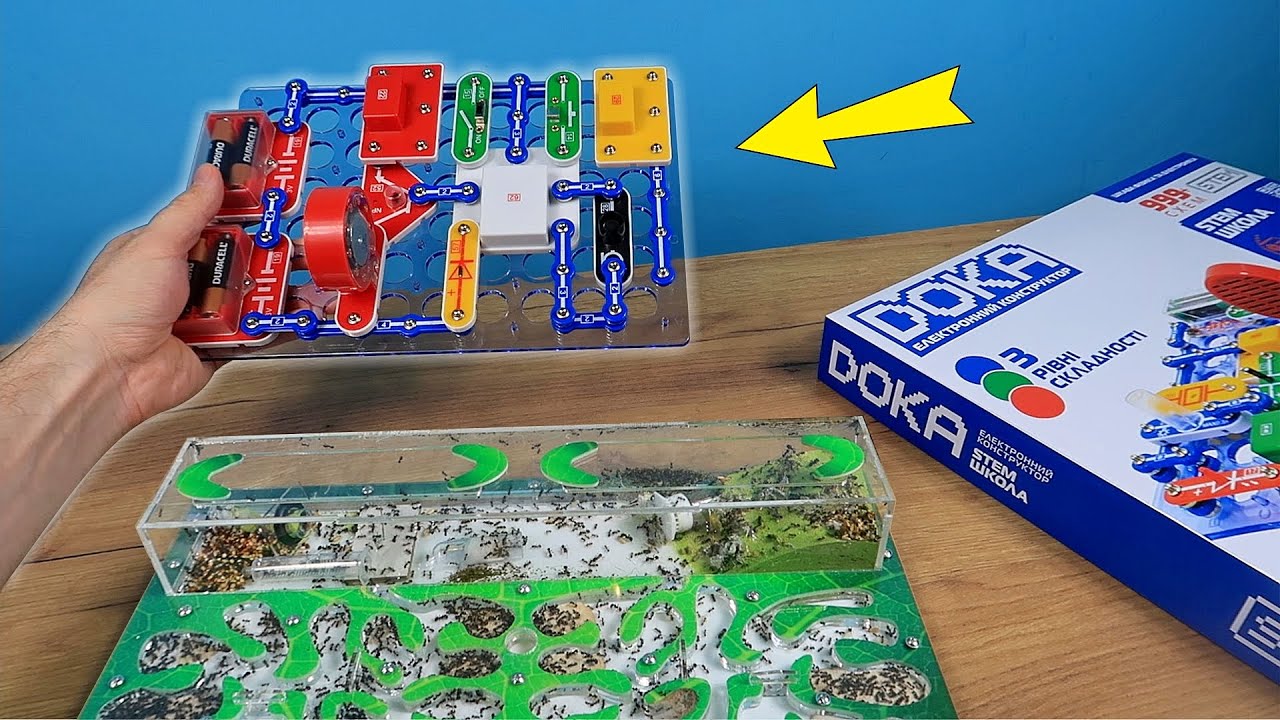Сделал сигнализацию для Муравьёв из конструктора DOKA!