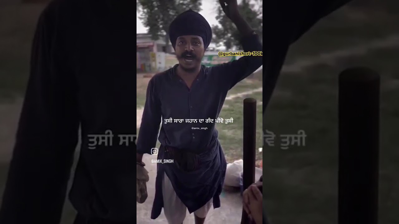 Nihang singh saying on deg
