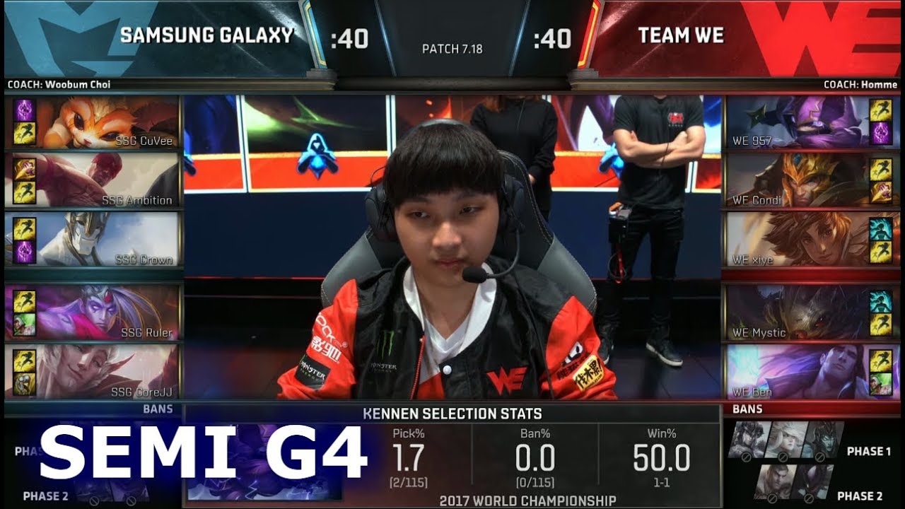 Team WE vs Samsung Galaxy | Game 4 Semi Finals S7 LoL Worlds 2017 | WE vs SSG G4