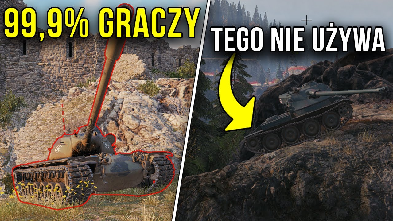 99,9% GRACZY TEGO NIE UŻYWA! | World of Tanks WOThacki #1