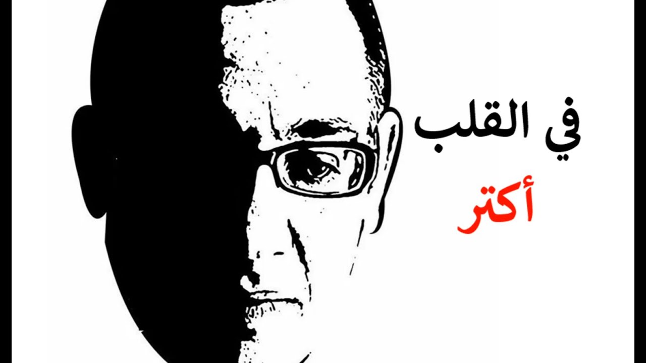 أقول لك إيه الصوفية على أبوها