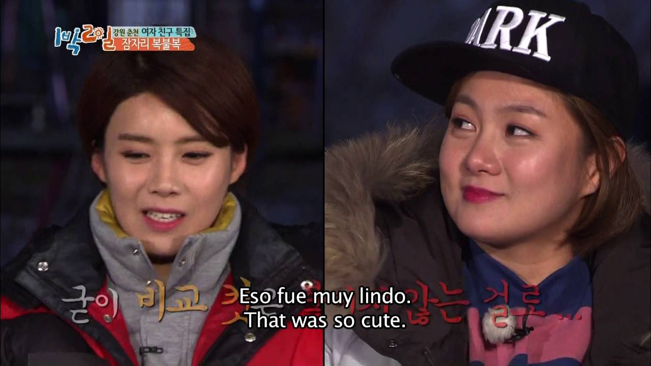2 Dias y 1 Noche | 2 Days and 1 Night | 1박 2일 Ep. 582