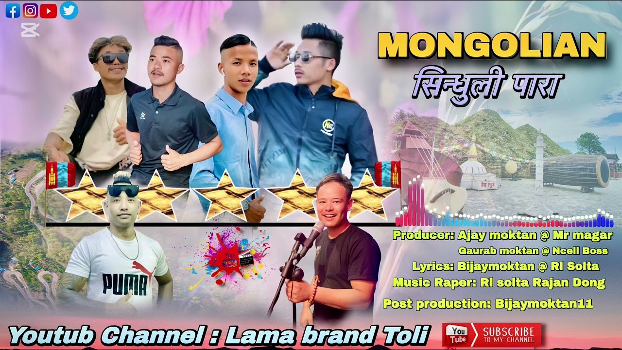 New rap song Tamang 2025 mongolian sindhuli AJAY MOKTAN Mr Magar NCell boss gourab moktan  RL solta