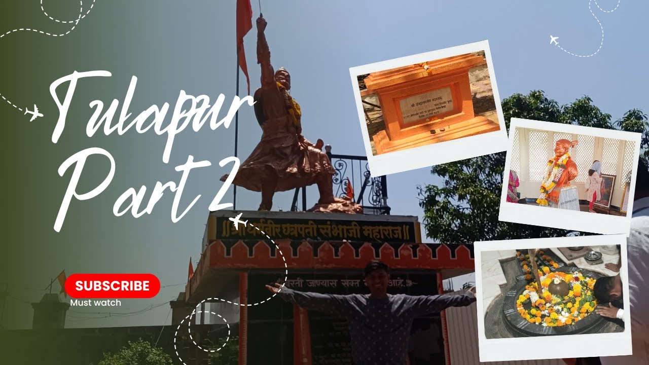 | Tulapur | Vlog No. 03 | Part 02 |