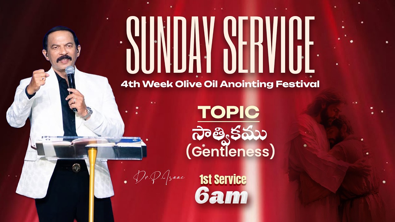 LIVE | Olive Oil Anointing Festival | 4th Week | 1st Service | 15th March 2026 | Paralokanestham
