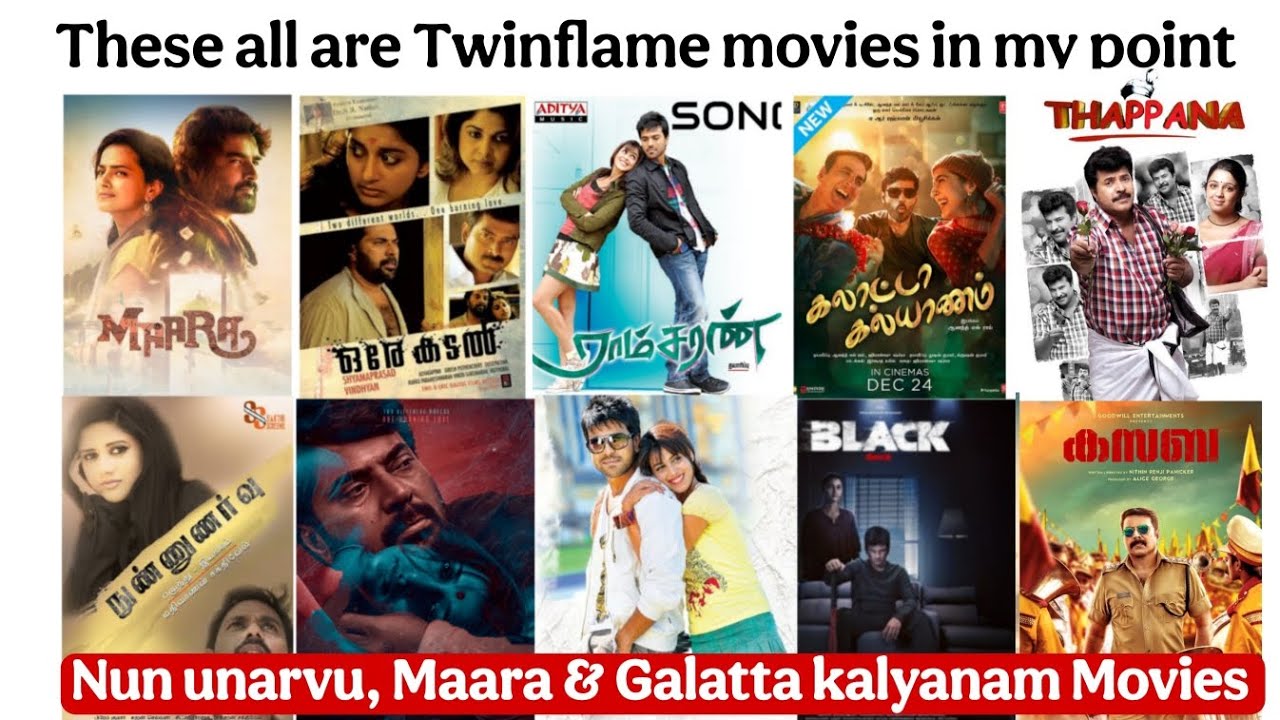 These all are twinflame movies in my point - Nununarvu, Maara & Galatta kalyanam | Tamil 
