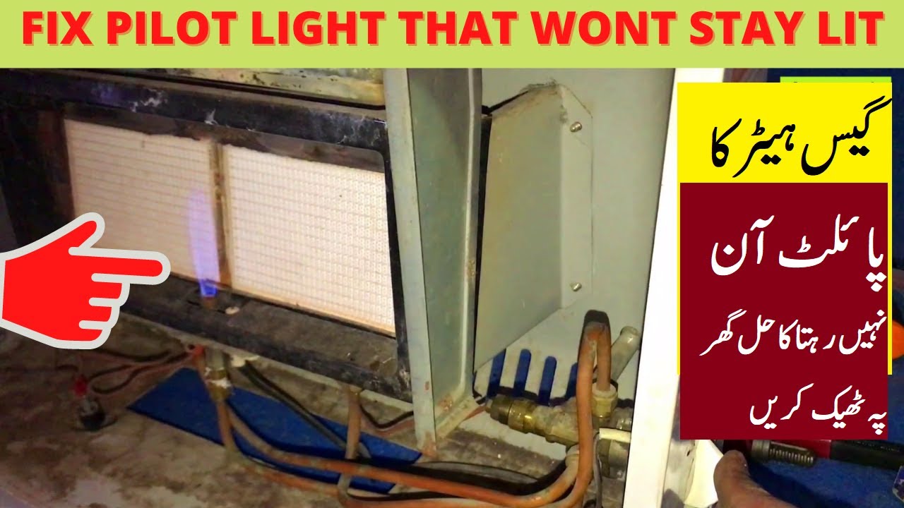 GAS HEATER PILOT LIGHT WONT STAY LIT || HOW TO REPAIR GAS HEATER PILOT LIGHT
