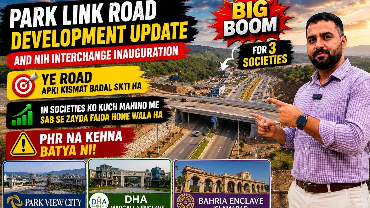Park Link Road & NIH Interchange: Islamabad&rsquo;s Game-Changing Infrastructure is LIVE!