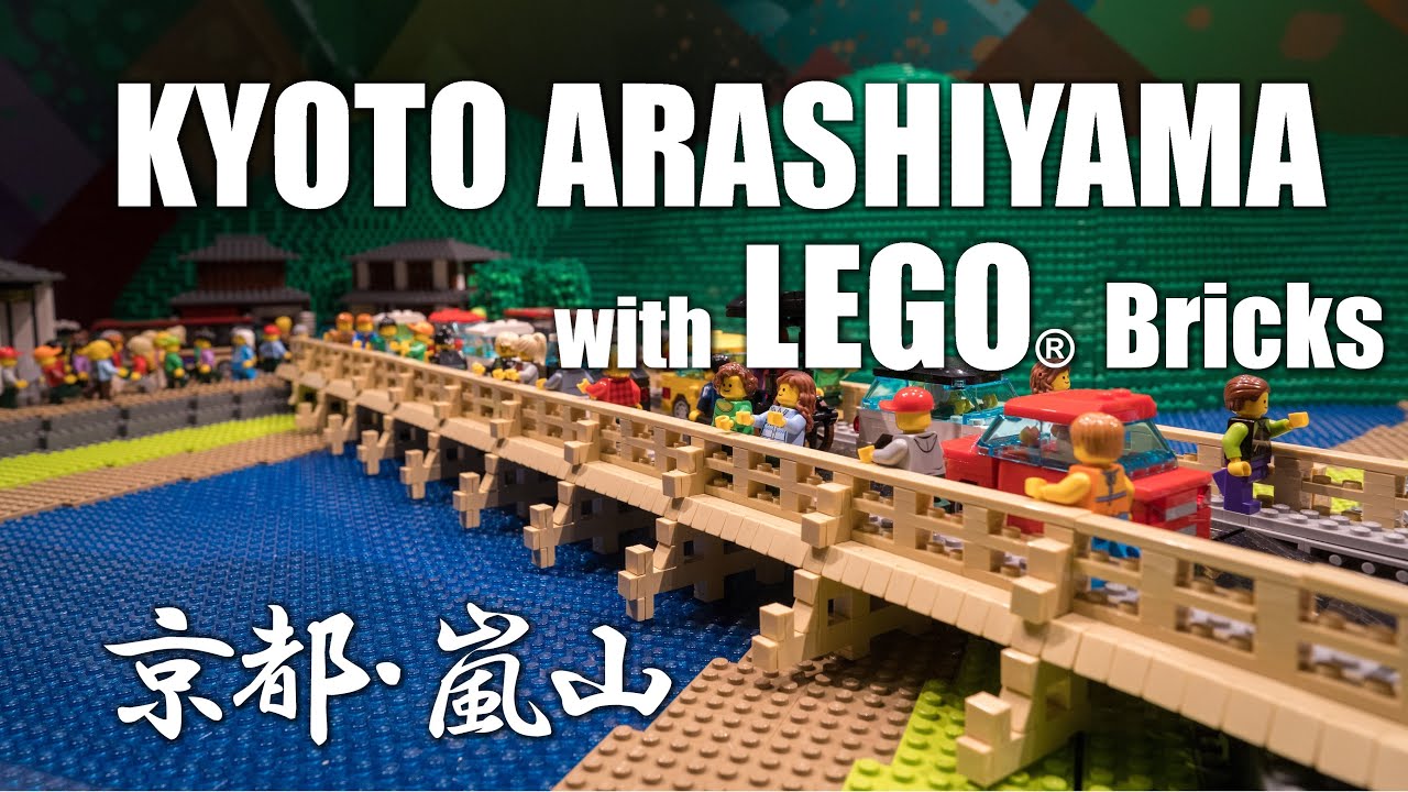 Kyoto Arashiyama with LEGO Bricks