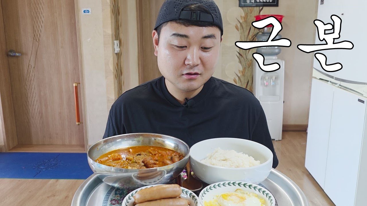 밥 세공기까지 가능한 메뉴