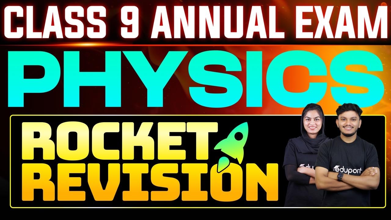 Class 9 Physics | Rocket Revision | Eduport