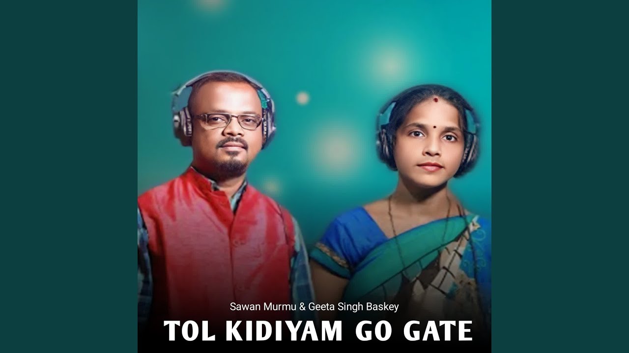 Tol Kidiyam Go Gate