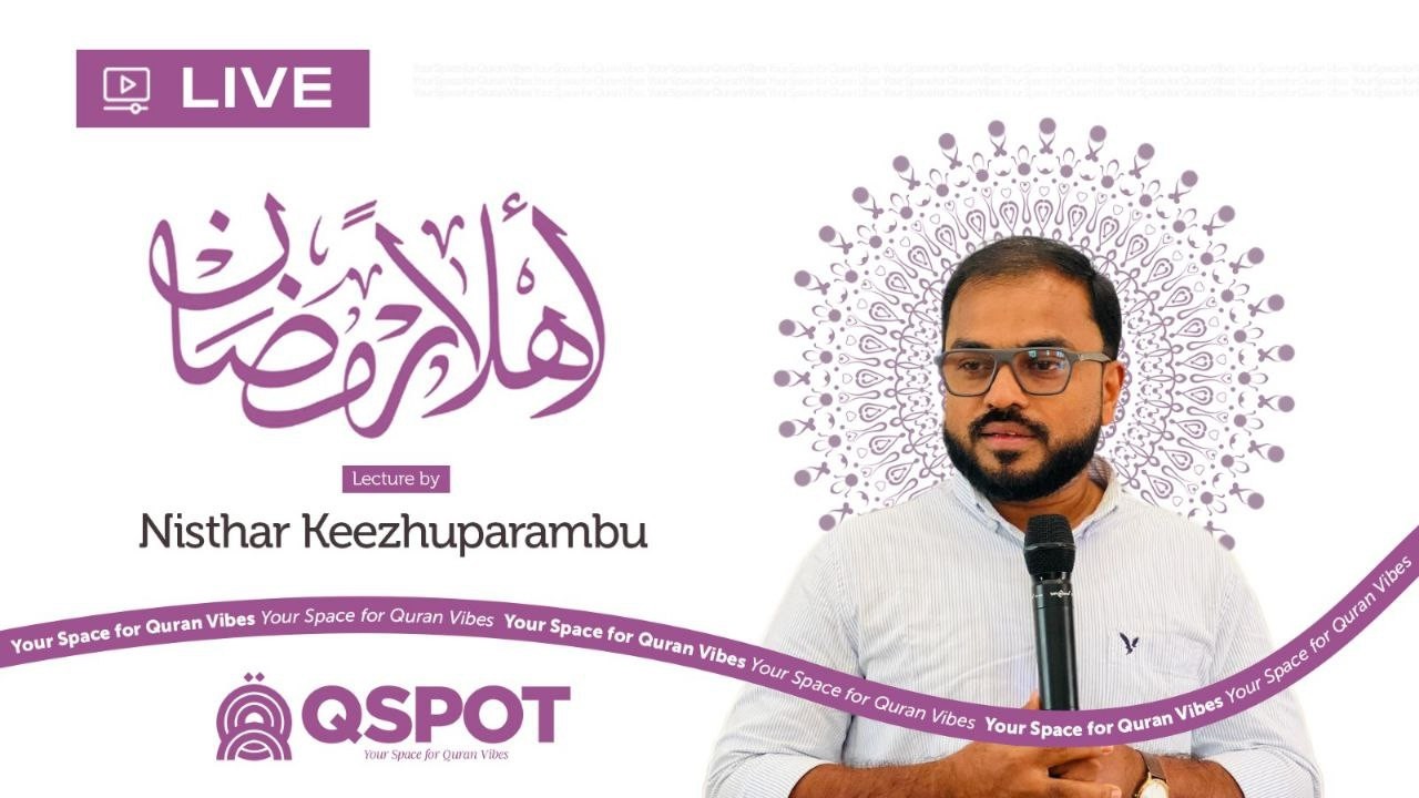 QSPOT - Live Interactive Session 🎙️നിസ്താർ കിഴുപറമ്പ്