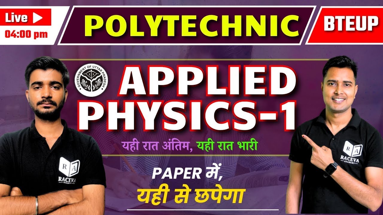 applied physics 1 important questions polytechnic 1st semester exam 2025