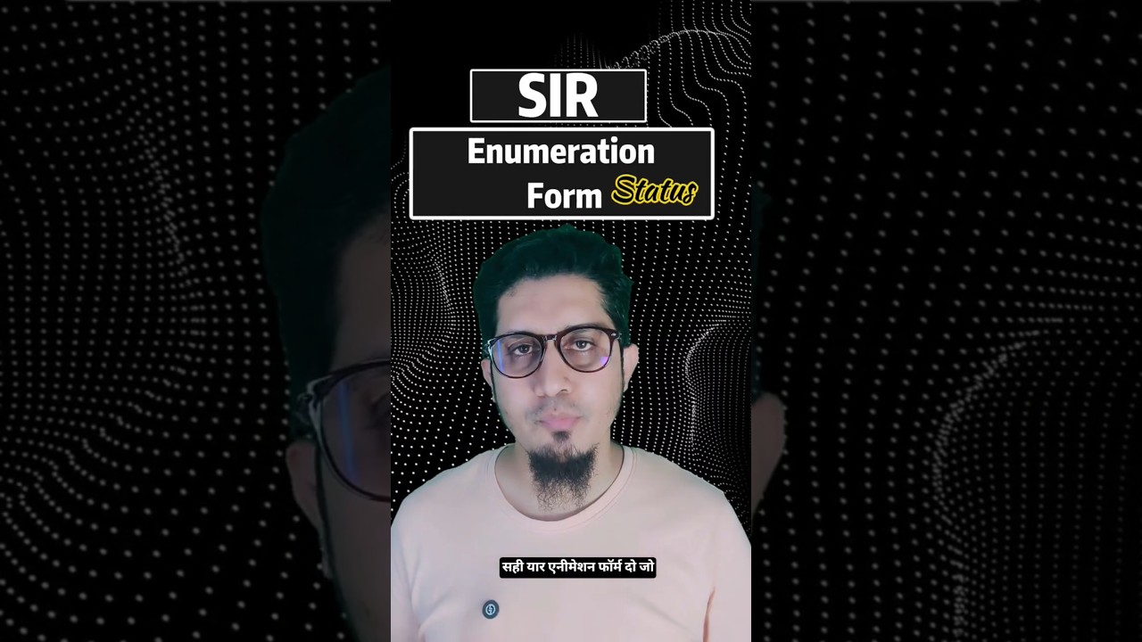Check Your Sir Enumeration Form Status online