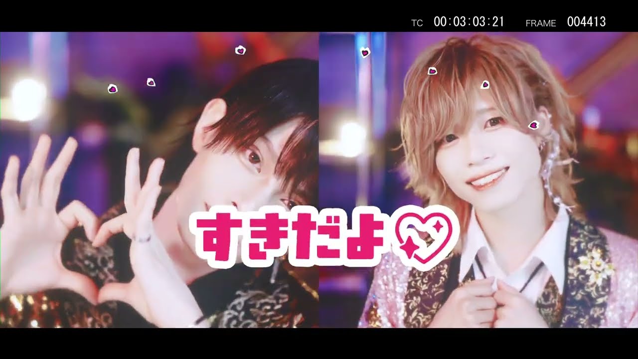 【Music Video】 キラキラ♡キルアウト /『 I'z 』
