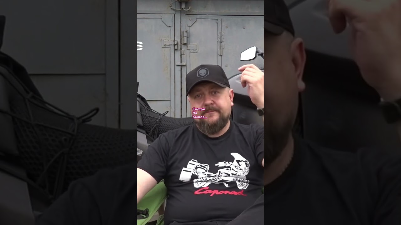 Ссыкотно на shinko?