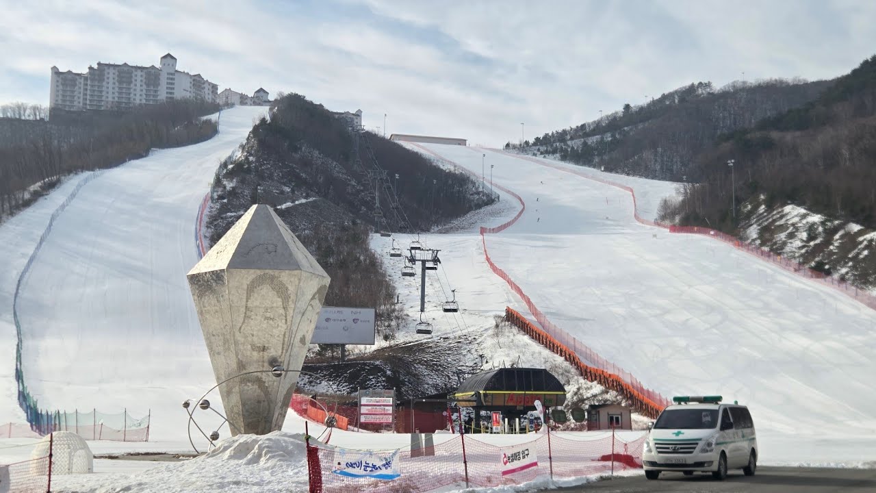 Ski 20260204 오투리조트 스키장 글로리2