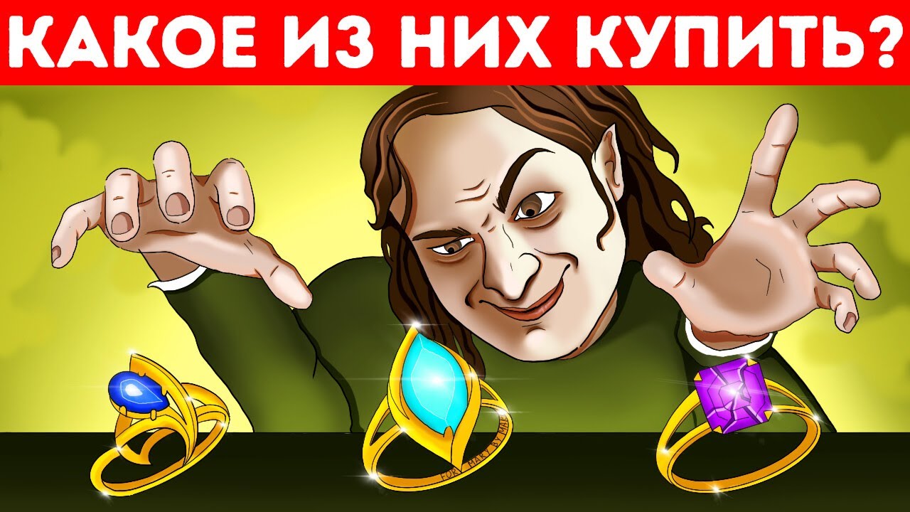 100 загадок, чтобы развить дедукцию как у Шерлока Холмса