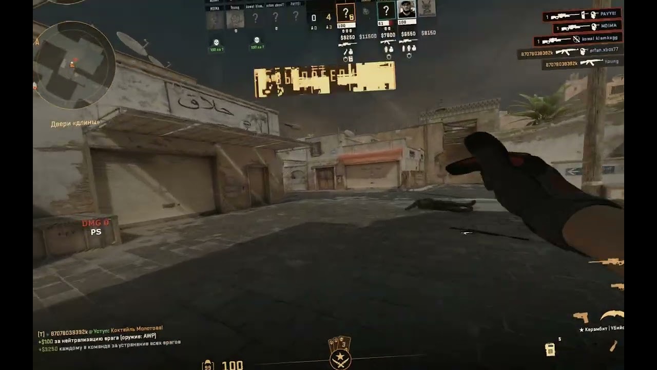 NONPRIME - PRIME Semi-Rage – INSANE FREE CFG | ft. memesense.gg #hvh #cs2 #memesense