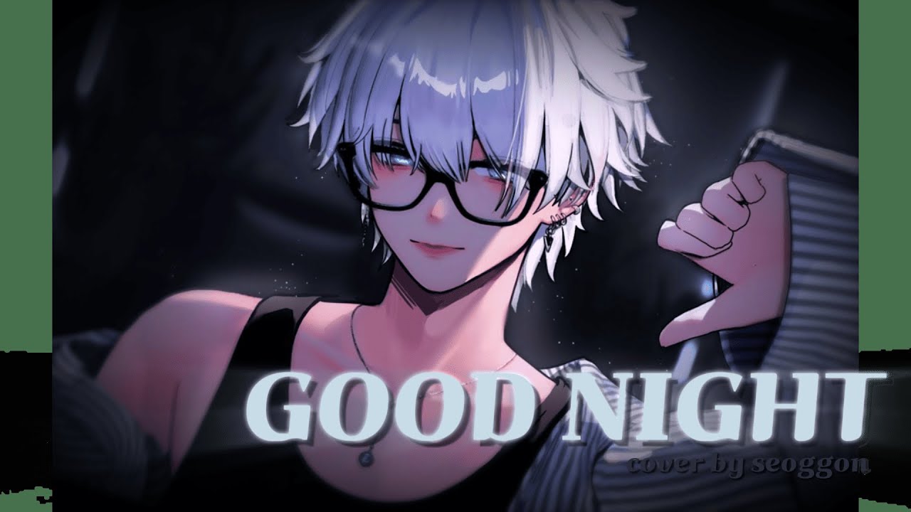 쿠기 (Coogie)(Ft. BE'O) - Good Night ㅣ석곤 【Cover】