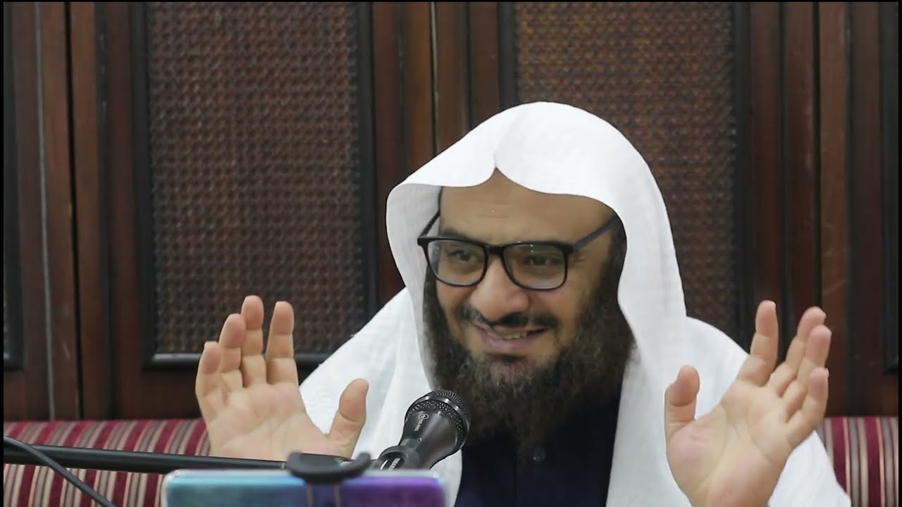 الشيخ/ موفق كدسة الغامدي - [اللقاء الرابع] المداومة على ذكر الله