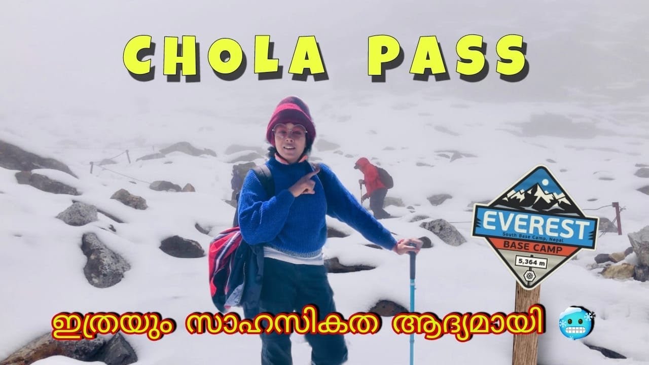 Chola Pass/Most Difficult trail in Everest Base Camp Trek/EBC Day 8