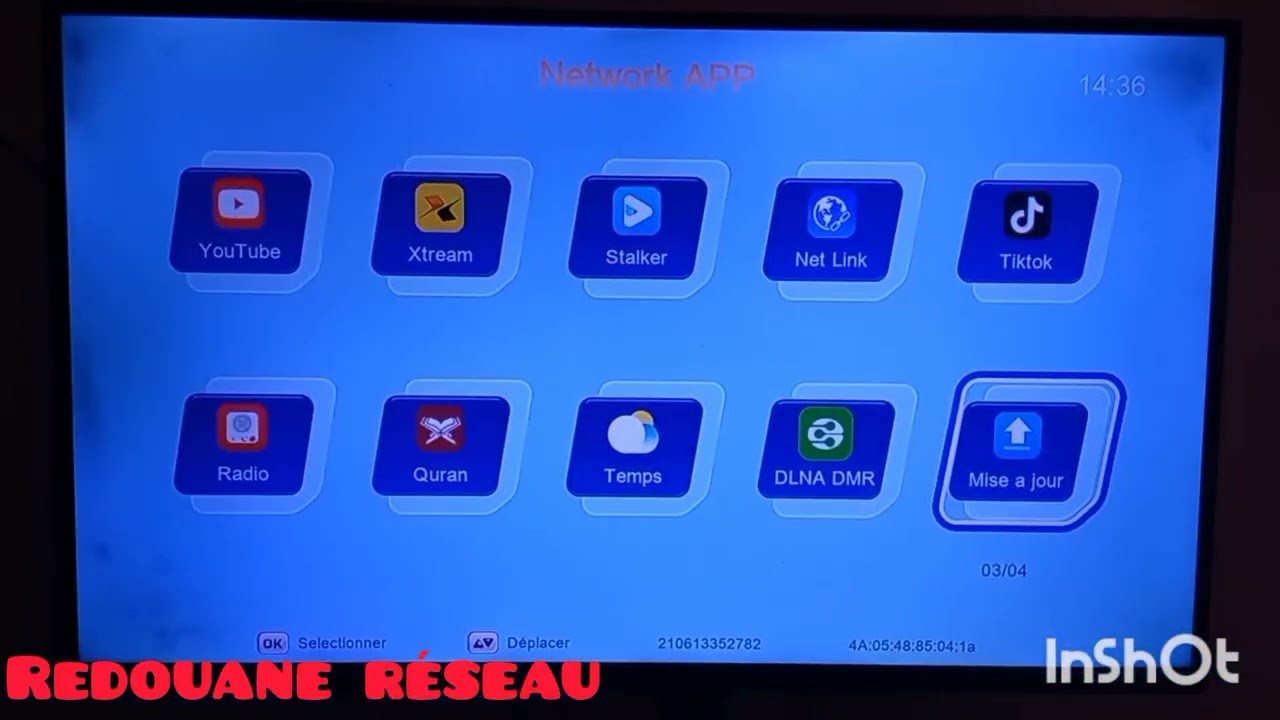 كيفية عمل فلاش لاجهزة géant عن طريق update online