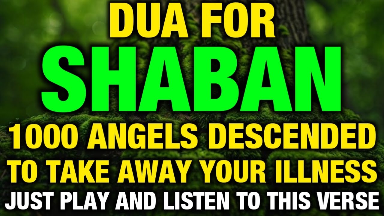 If You Listens This Dua ln The Month Of Rajab, You Get All Your Wishes-!(Insha Allah)