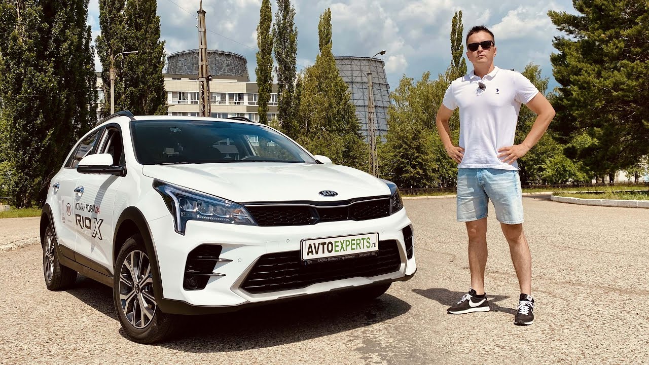 Kia Rio X - преимущества и недостатки перед седаном Rio