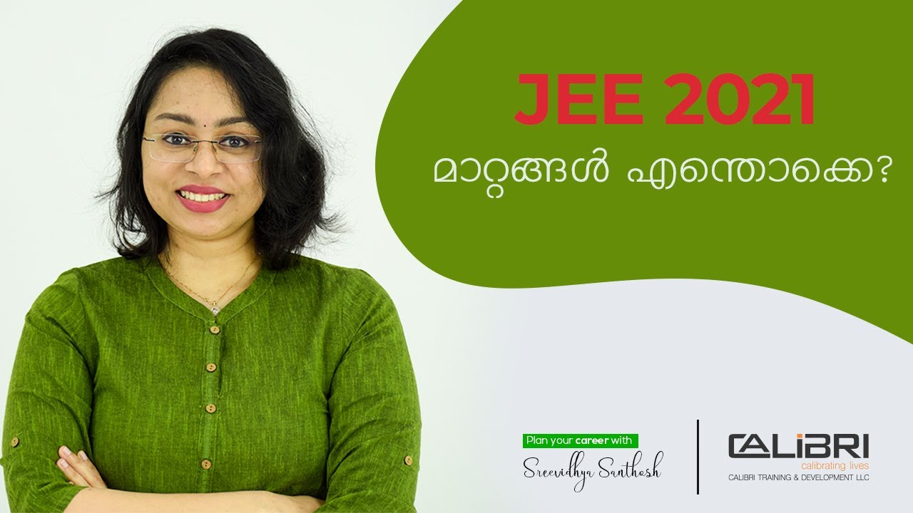 JEE Main 2021 | JEE 2021 Exam date |  JEE 2021 syllabus | JEE Main Registration