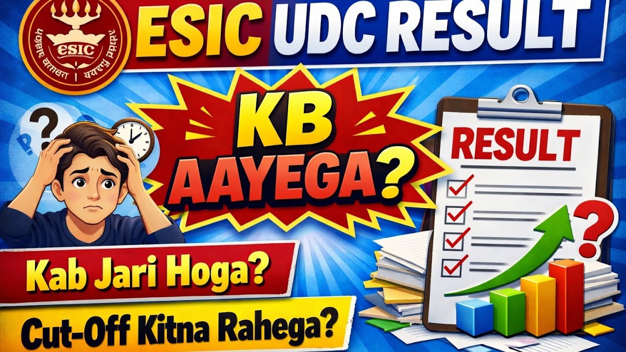 ESIC UDC RESULT KB AAYEGA? 😱 | Expected Date & Cut Off | Latest Update