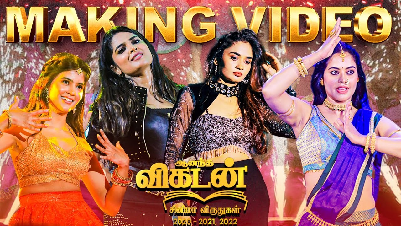 Making Video of Vikatan Cinema Awards | Amritha Aiyer | Teju Ashwini | Bindu Madhavi | Anagha |
