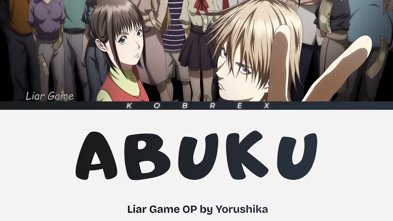 Liar Game - Full Opening 