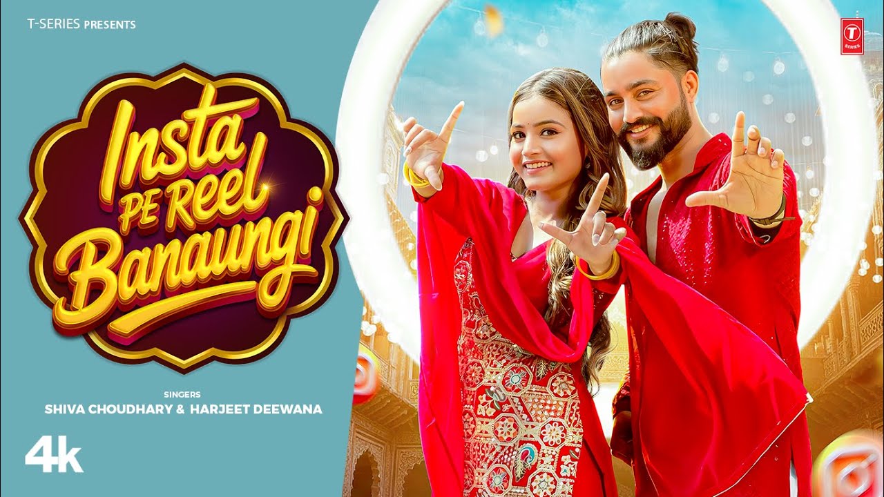 Insta Pe Reel Banaungi - Harjeet Deewana, Shiva Choudhary, Ft. Sagar, Suzee | New Haryanvi Song 2025